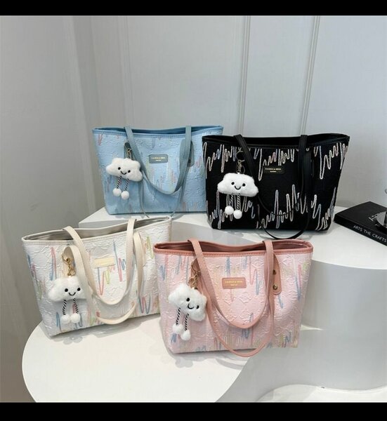 Sac fourre-tout coloré en toile