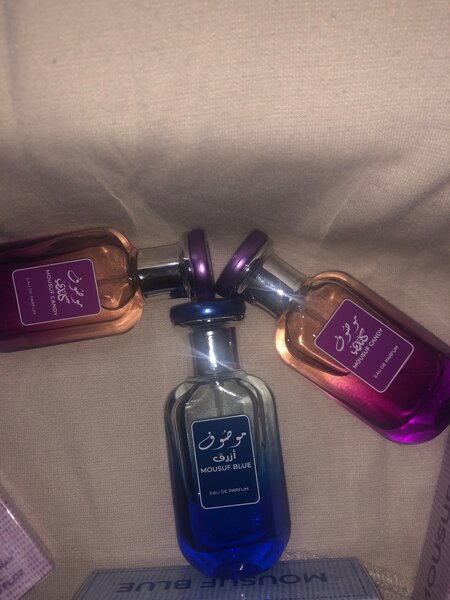 Parfums arabes