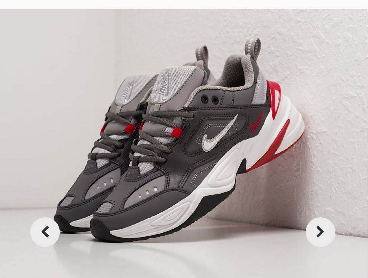 Sneakers sport confort homme