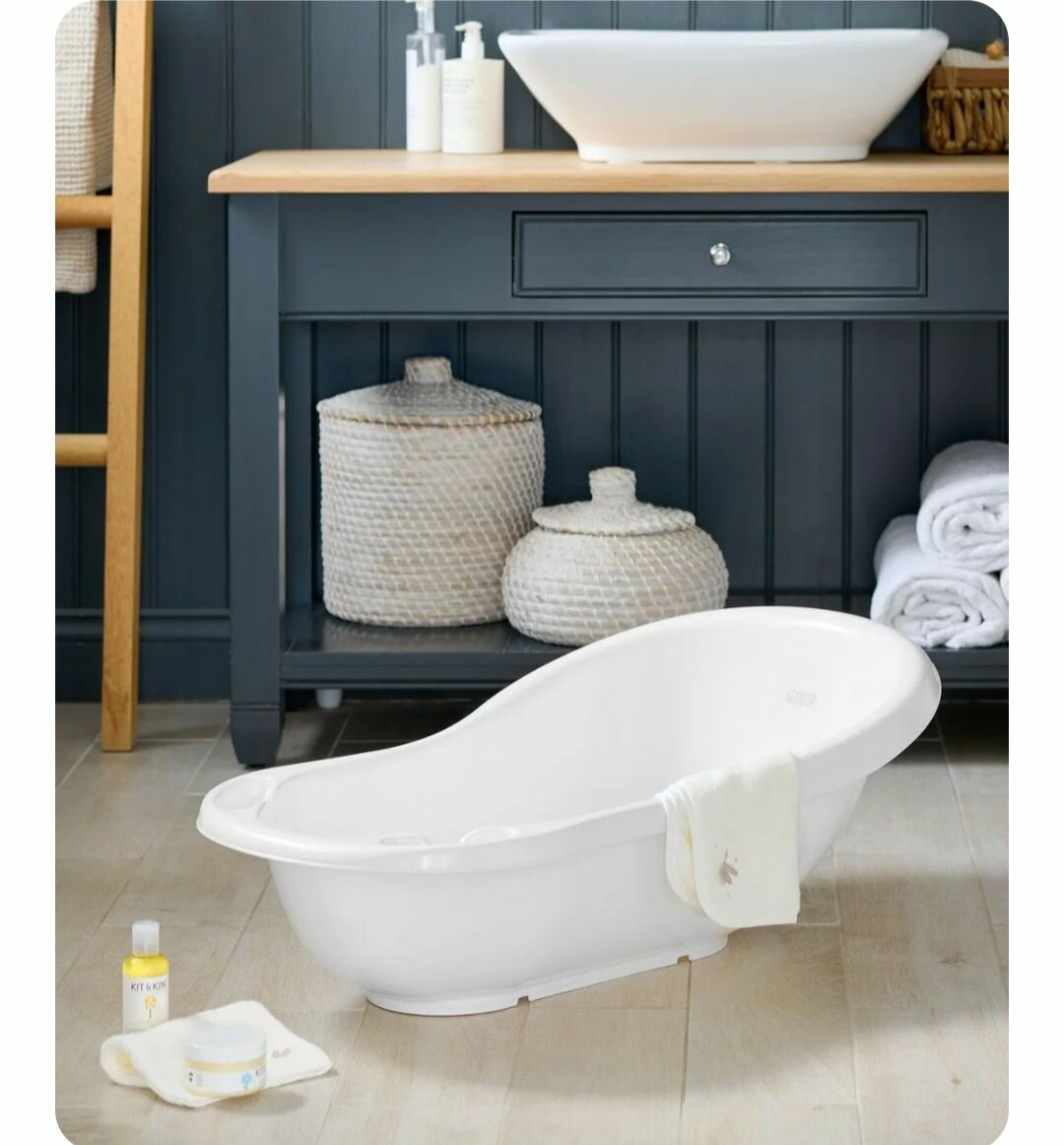 ASDA GEORGE white baby bath