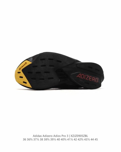 Adidas Adizero Boston 12