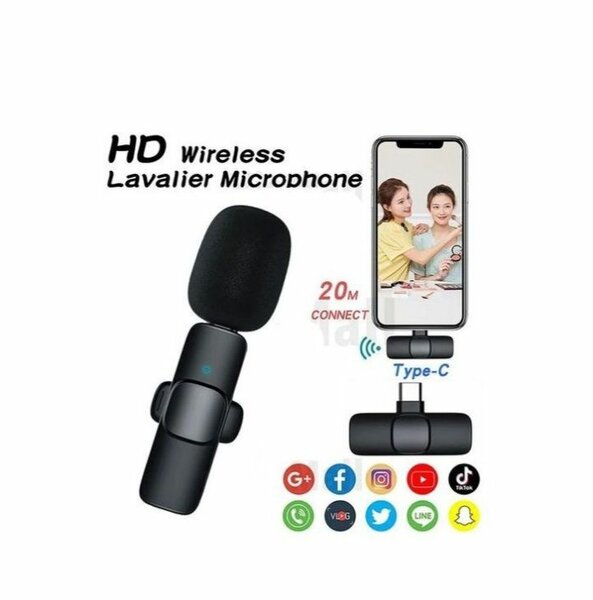 Micro sans fil Lavalier HD