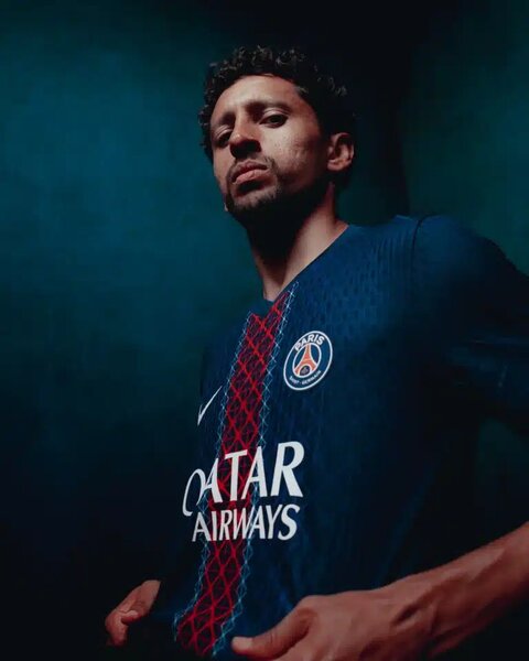 Maillot PSG 2025/26