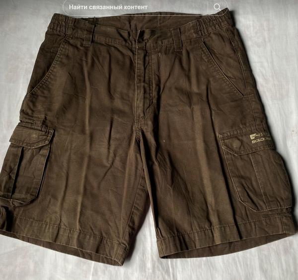 Men's Cargo shorts