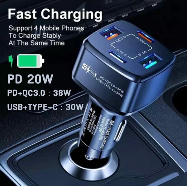 Chargeur Voiture Rapide 4 Ports