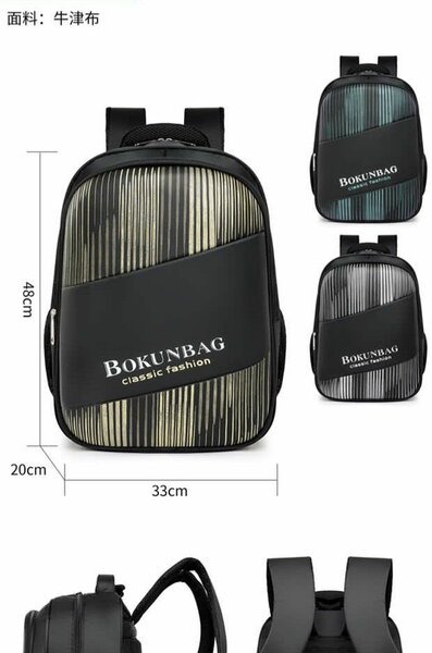 Quality backpack school bags