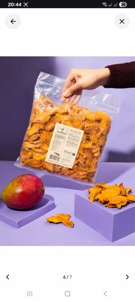 Mangues Séchées Délicieuses