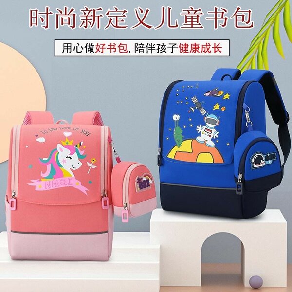 Sac à dos et trousse