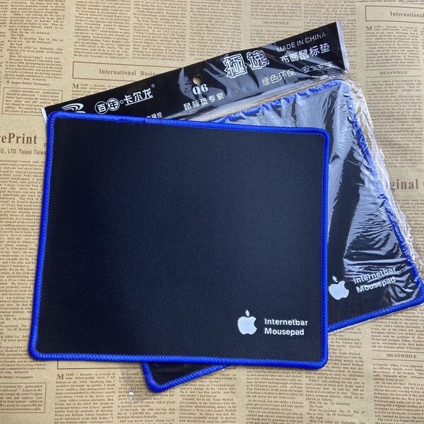 Tapis de Souris Gaming Antidérapant