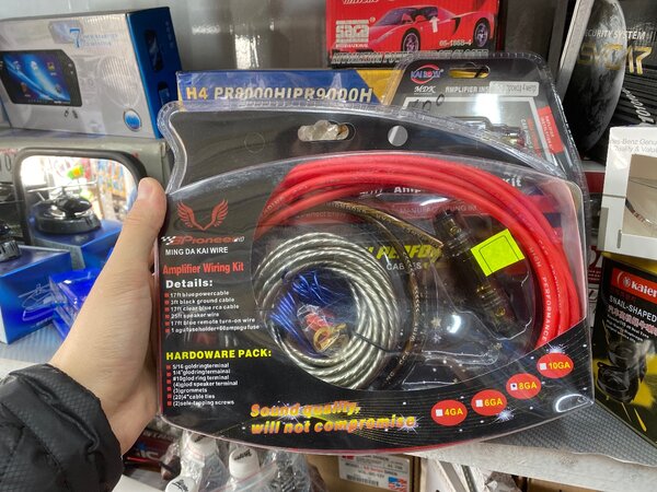 провод для Саббуфера