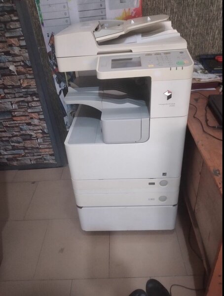 Canon printer