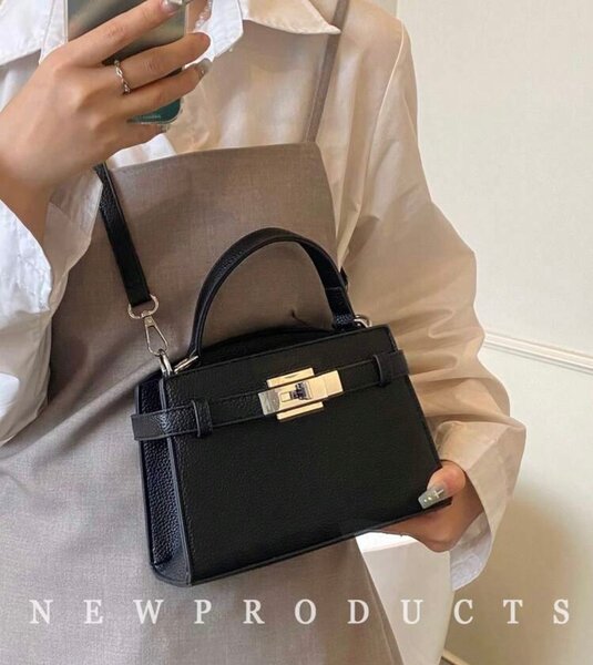 Sac bandoulière élégant en cuir