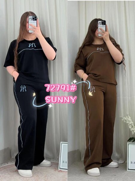 Ensemble décontracté femme