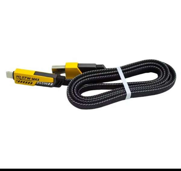 Câble USB-C 4en1 Charge Rapide