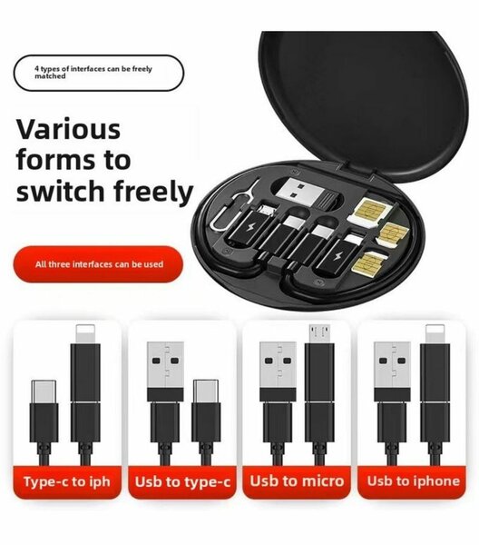 Mini câble universel