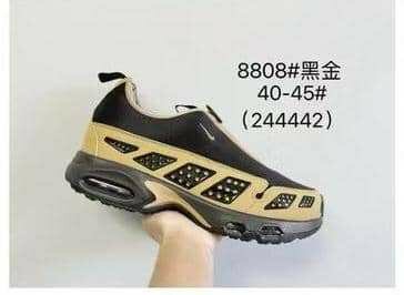 Chaussures de sport hommes tendance