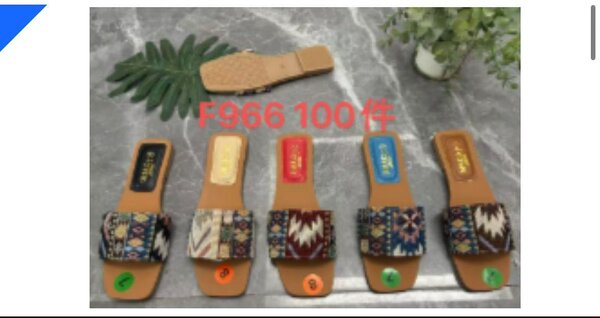 Sandales plates femme élégantes