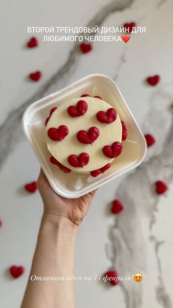 Бенто торт и наборы из трайфлов и капкейков