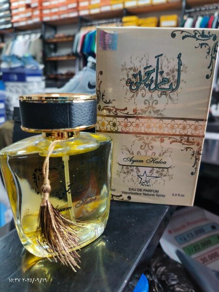 Eau de Parfum Royal Purple