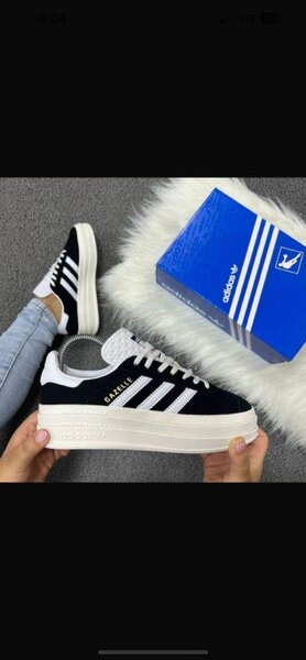 Adidas Gazelle
