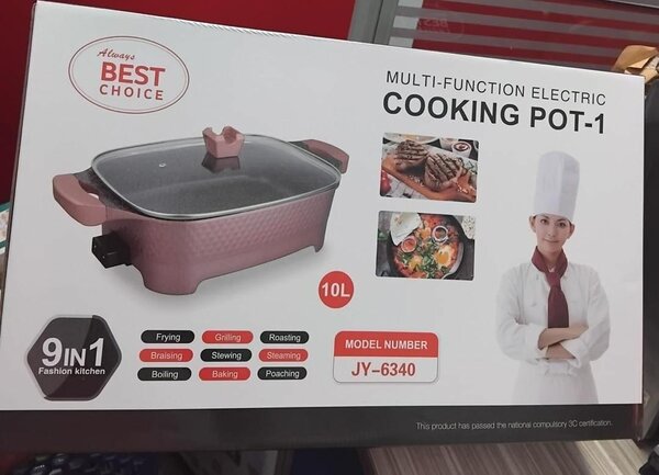 Multi purpose cooking pan, lunch box , fufu machine