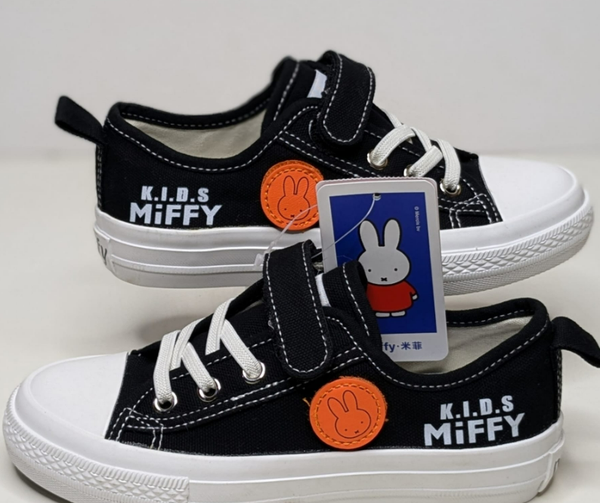 kids miffy Converse shoes