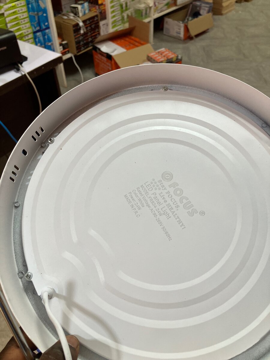 Light (focus panel light 24 watts white )