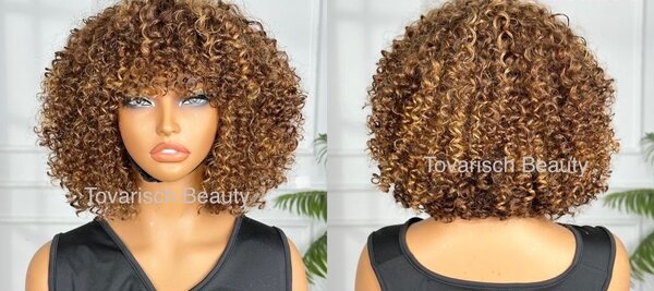 Layla - fringe curly