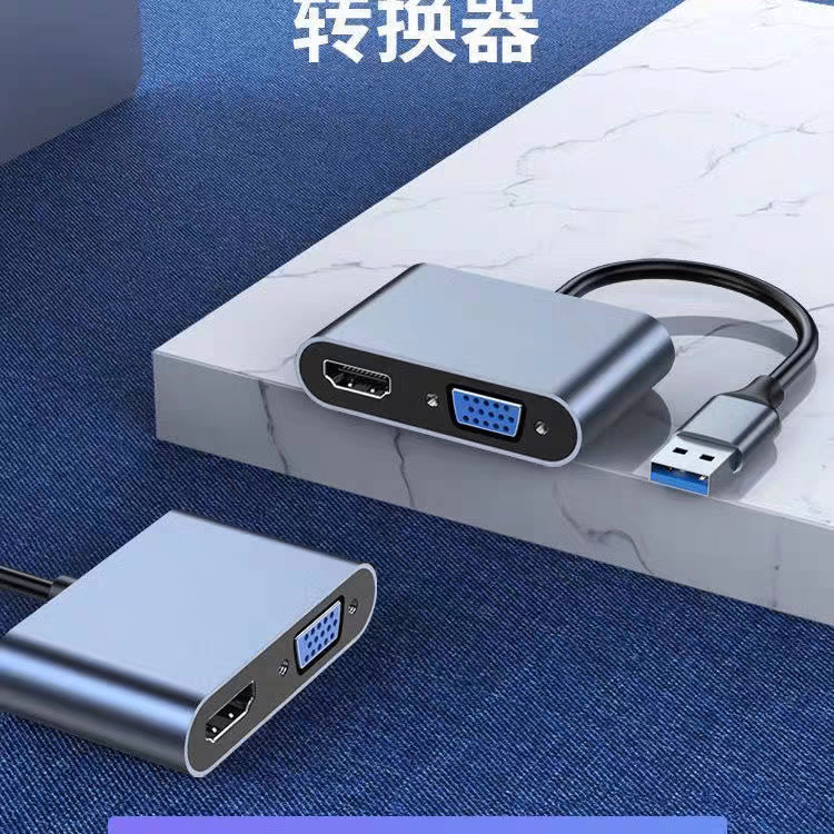 Adaptateurs vga usd hdmi 3.0