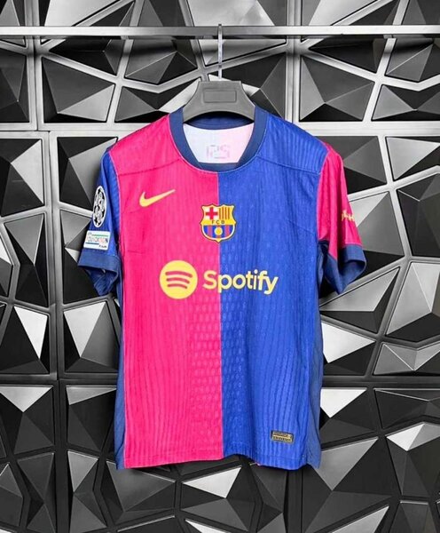 Maillot de barça