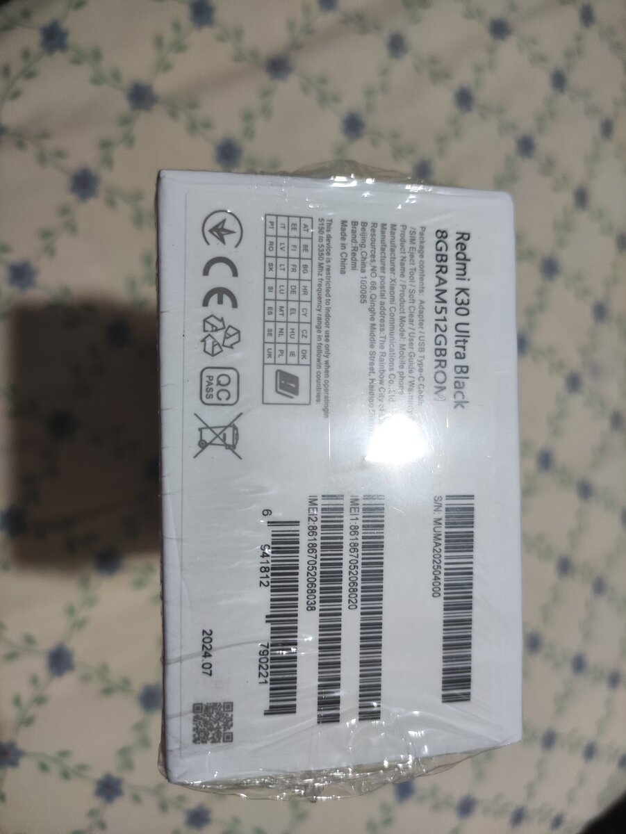 Xiaomi Redmi K30 Ultra 512gb