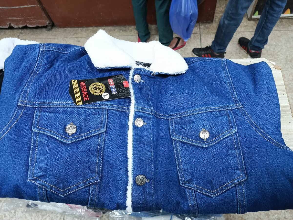 Jeans jacket