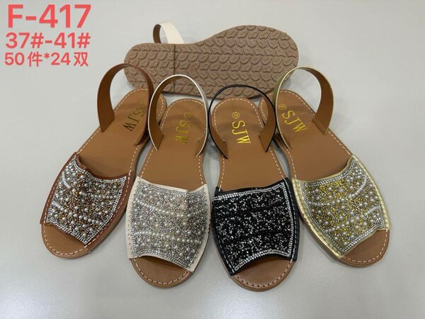 Sandales perlées élégantes