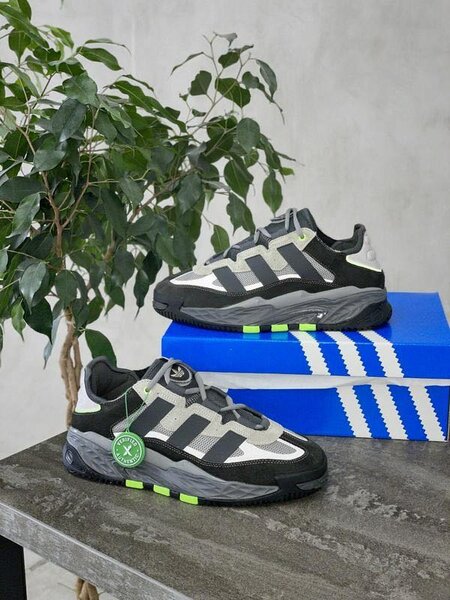 BASKET ADIDAS NITEBALL