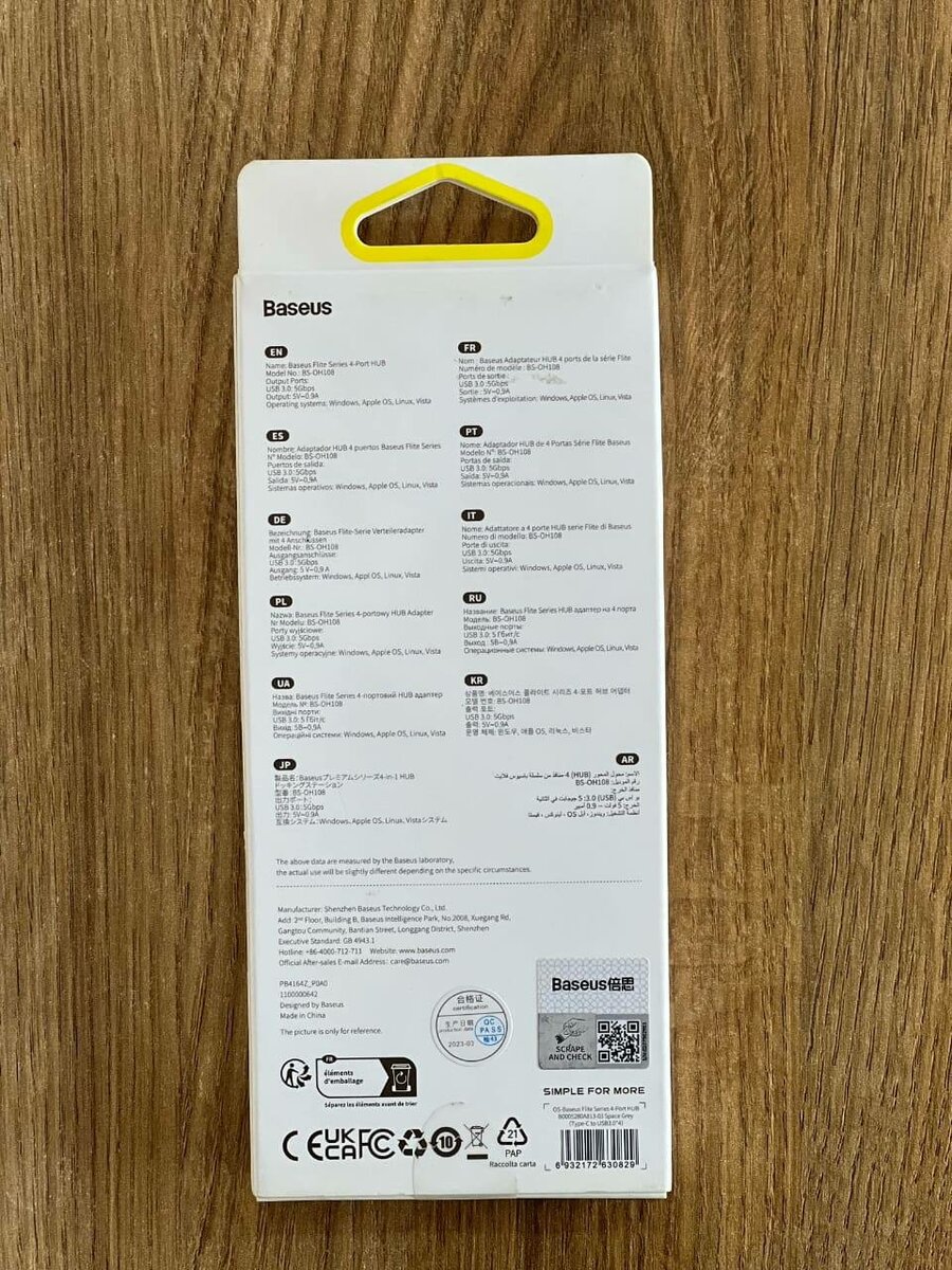 Baseus flite series 4 port hub