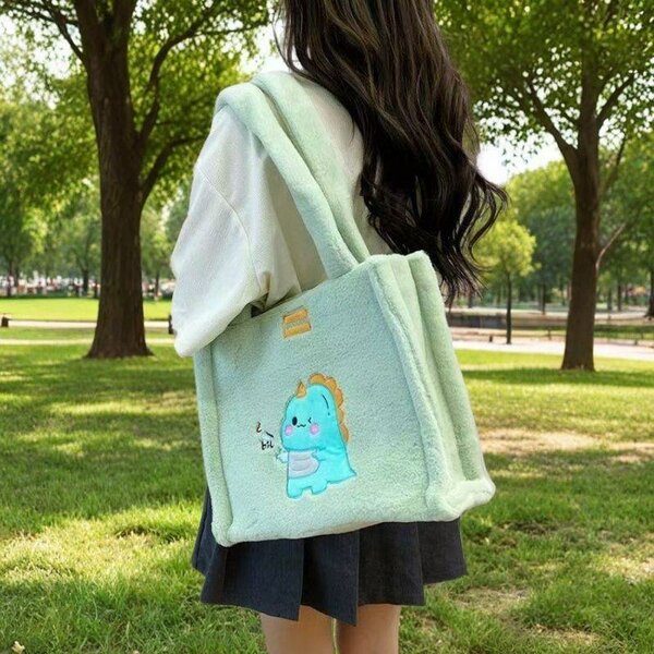 Sac fourre-tout peluche