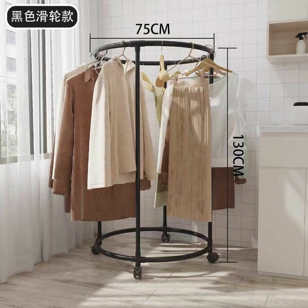 Portant à vêtements pivotant