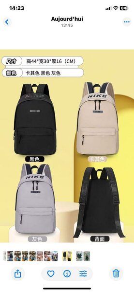 Sac à dos Nike élégant