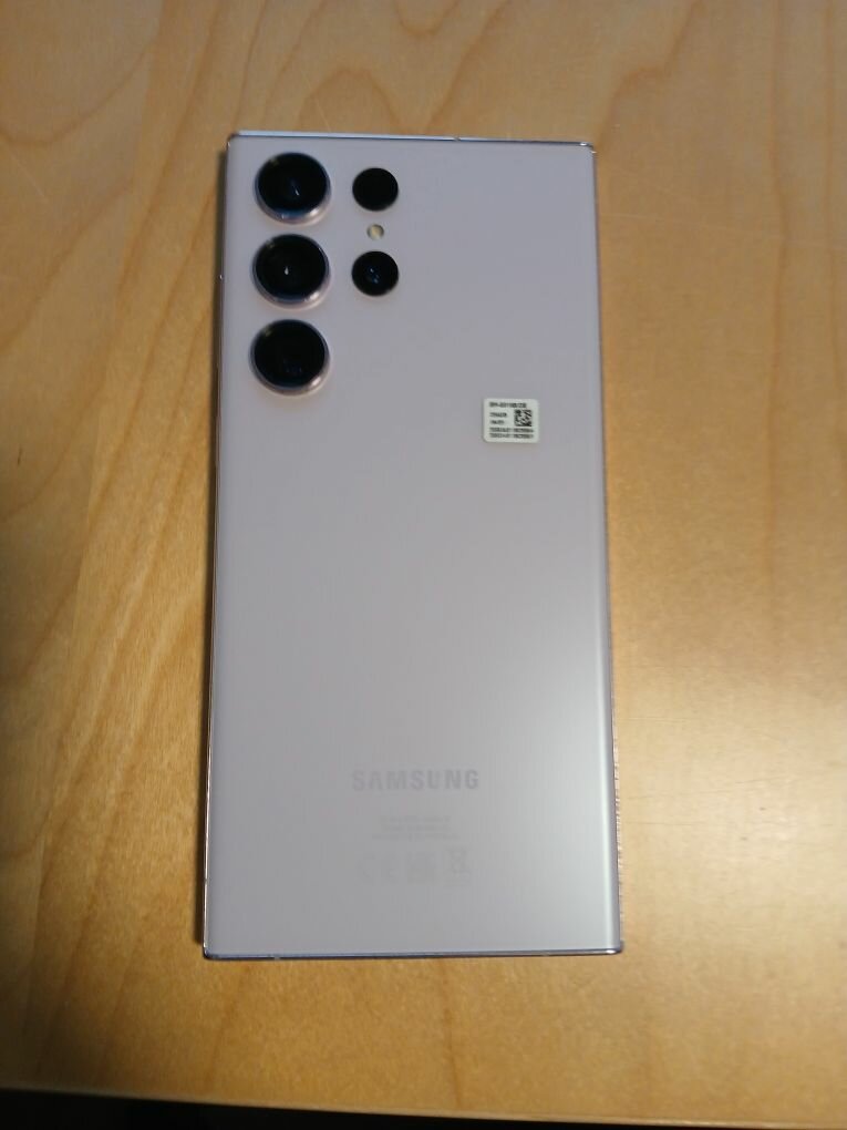 Samsung Galaxy S25 Ultra (5G)