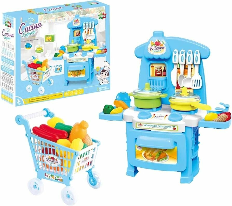 Ensemble de jouet de cuisine pour enfants