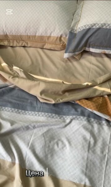 Двухспальный набор постельного белья подарочный