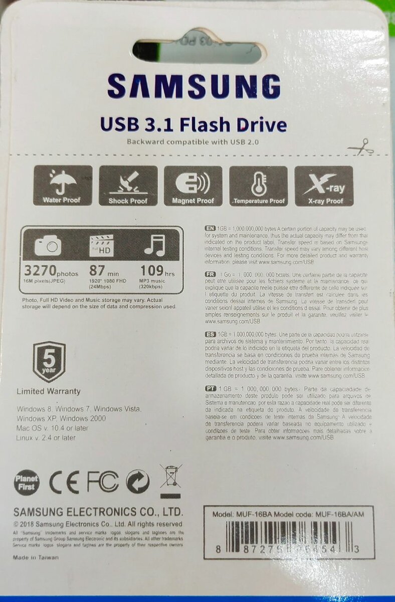 Samsung Bar Plus 32GB USB
