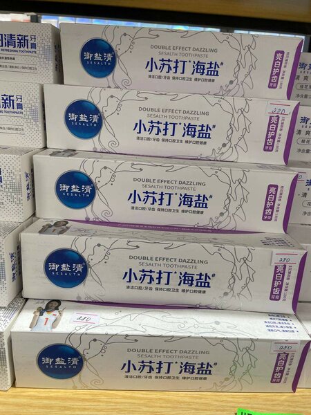 Зубная паста с морской солью для деликатного отбеливание