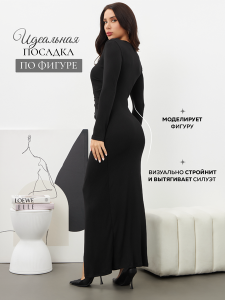 Платья с драпировкой вечернее повседневное