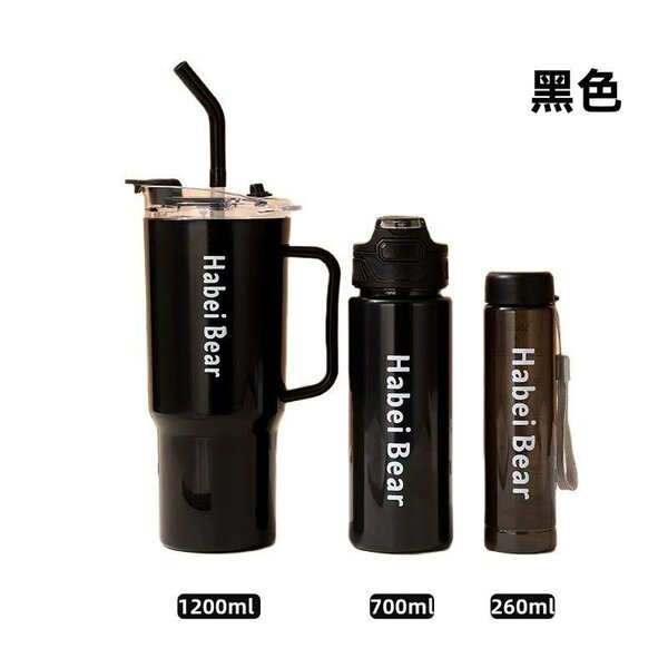 Set de bouteilles Habei Bear