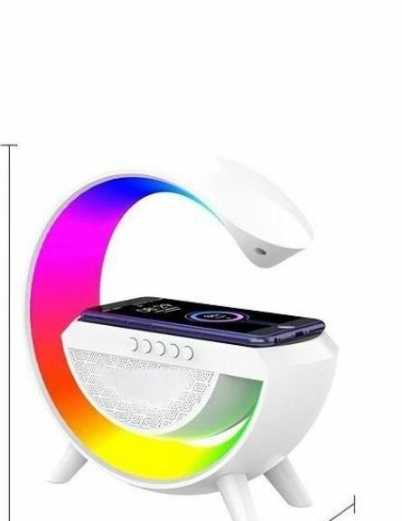 HAUTEUR PARLEUR BLUETOOTH VEILLEUSE LED CHARGEUR MAGNIFIQUET