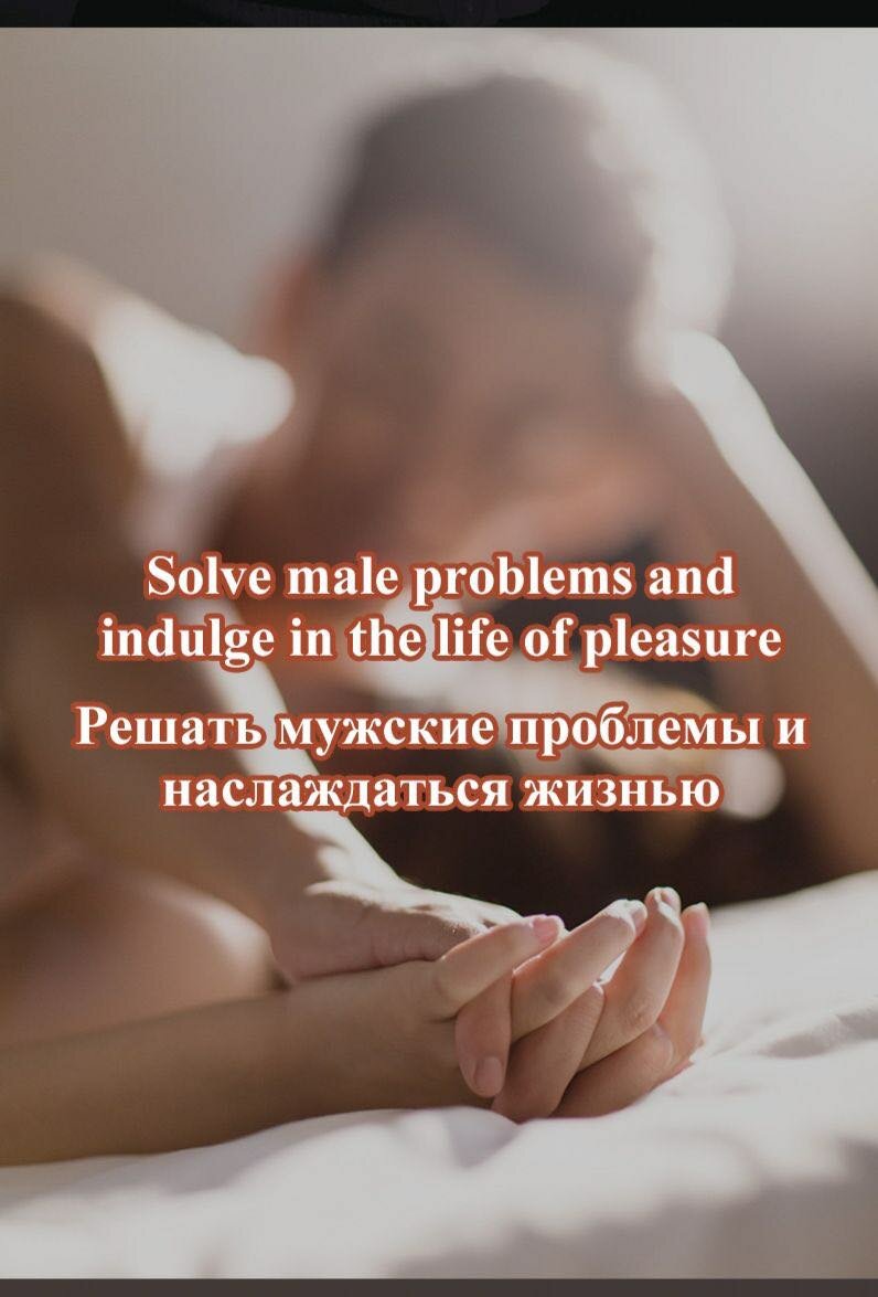 MOREFUTURE Maca Coffee