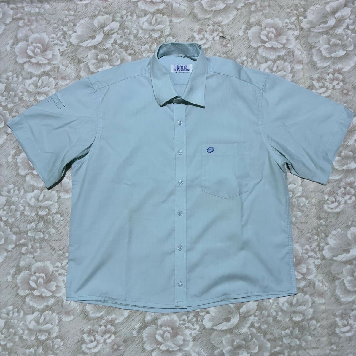 Chemise classique homme