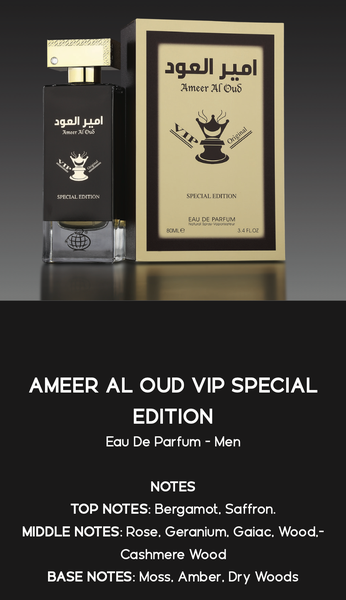 Parfum Ameer Al Oud VIP Homme