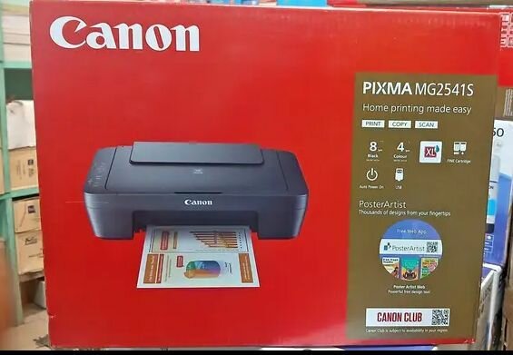 Imprimante Canon PIXMA MG2541S